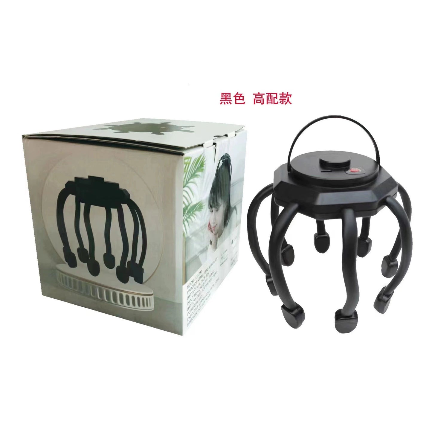 Electric Head Massager Octopus Household Intelligence